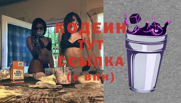 мдма Магас