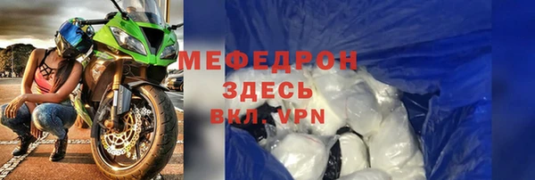 марки lsd Магадан