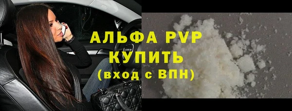 apvp Алексеевка