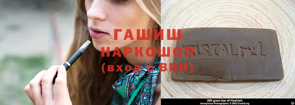 кокаин VHQ Аркадак