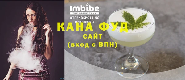 эйфоретик Армянск