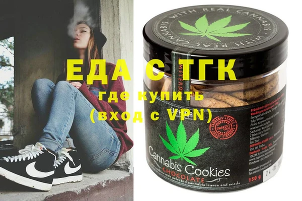 кокаин VHQ Аркадак