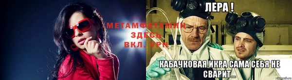 кокаин VHQ Аркадак