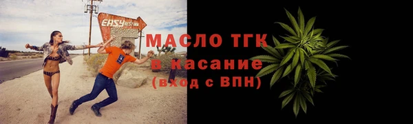 амф Арсеньев