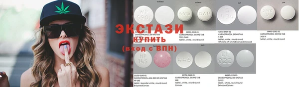 хмурый Алзамай