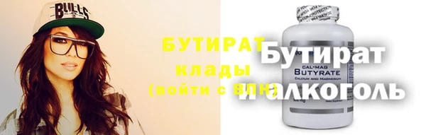марки lsd Магадан