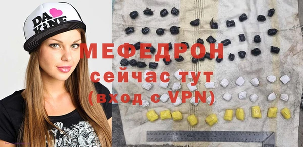 мдма Майский