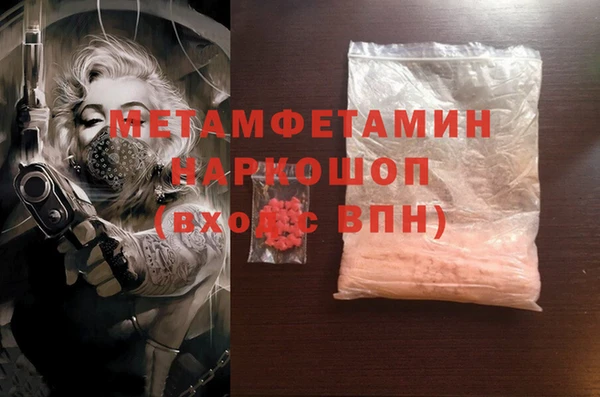 кокаин VHQ Аркадак