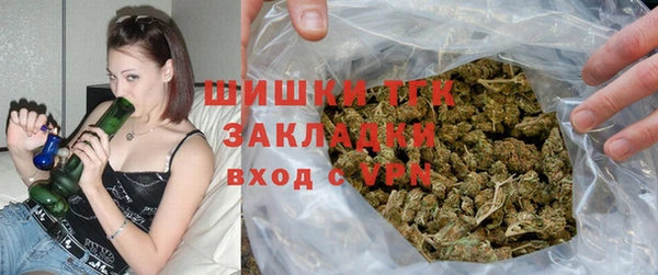 эйфоретик Армянск