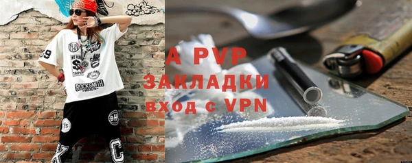 мдма Майский