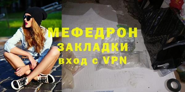 амф Арсеньев