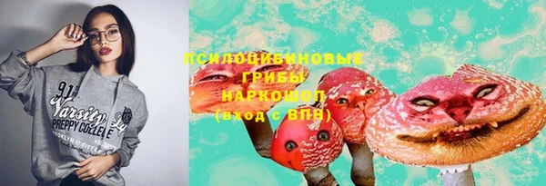 кокаин VHQ Аркадак