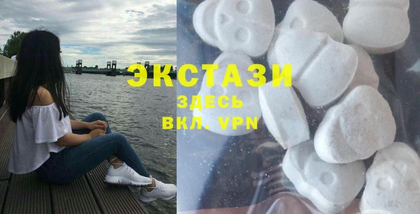 мдма Майский